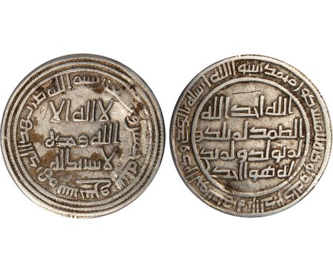 Islamic Coins Umayyad, silver dirham Sarakhs 95h, wt. 2.28gms., Suq al-Ahwaz (3) 91h, 92h, 94h, wts. 2.89gms., 2.85gms., 2.90