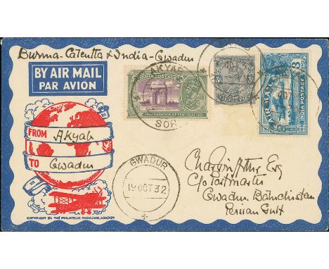 1932 (Oct 9) Imperial Airways new Gulf route, first acceptance from Burma, covers from Rangoon to Guadar, Bahrein, Basra, Bag