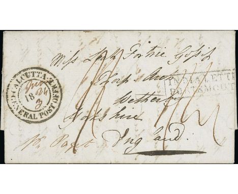 First Burma War. 1824 (May 17) Entire letter written by Lt. William Gossop, 41st Regt, from "Camp near Rangoon", to his siste