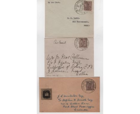 1927 (Feb 17/18) First Indian Air Pageant, covers franked 1a with "ROYAL AIR FORCE DISPLAY 1927" datestamps of Risalpur on a 