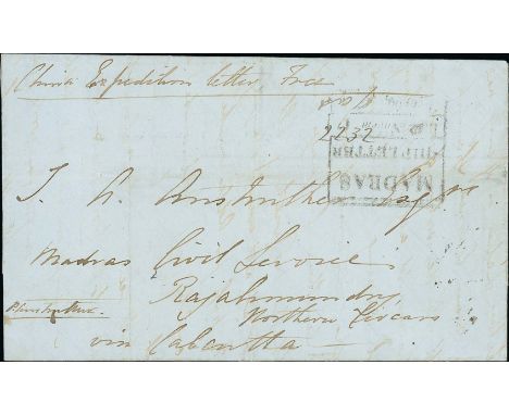 First Opium War. 1842 (June 4/5) Entire letter from Major Philip Anstruther, Madras Artillery, written on the "Ship Rustomjee