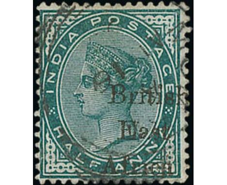 ½a Blue-green, variety "Afr1ca" for "Africa", used with Mombasa datestamp. Light diagonal crease, otherwise fine and very sca