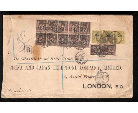 French Post Office. 1899 Registered cover from Shanghai to the China and Japan Telephone Co. Ltd in London, franked 6f, compr