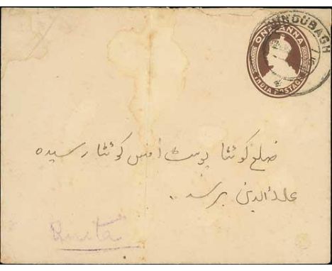 1925 (June 12) Hindubagh to Quetta flood relief emergency R.A.F flight, 1a stationery envelope cancelled at Hindubagh and bac