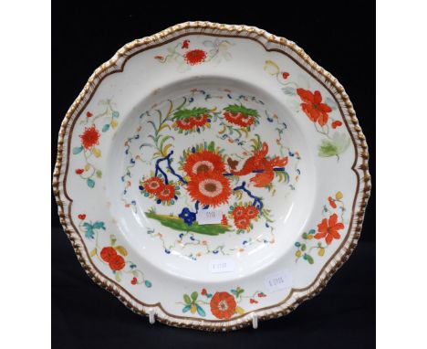 A 19TH CENTURY CHAMBERLAIN WORCESTER PORCELAIN 'KAKIEMON' BOWL with shaped gilded rim, 26cm diameter x 5cm high, no 1473