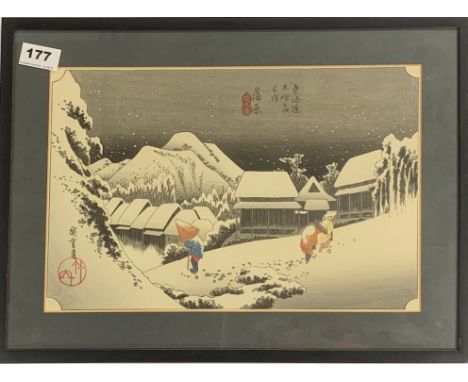 A framed Japanese wood block print, frame size 46 x 33cm.