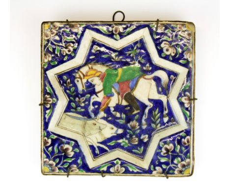 Islamic Interest: A glazed early ceramic tile (probably Persian), 21 x 21cm.