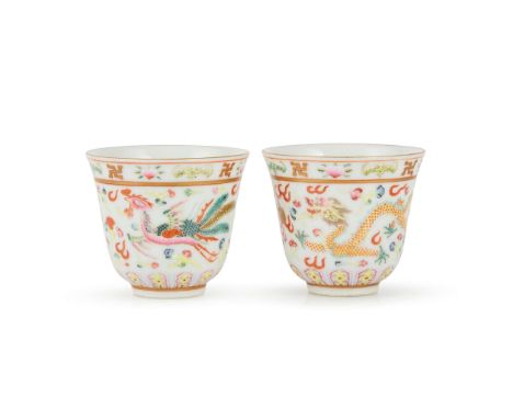  PAIR OF CHINESE FAMILLE ROSE 'DRAGON AND PHOENIX' CUPS GUANGXU MARK, 19TH-20TH CENTURY 十九至二十世紀 光緒款 粉彩龍鳳呈祥紋仰鐘杯（一對）each painte