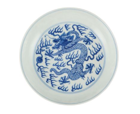  CHINESE BLUE AND WHITE 'DRAGON' DISH DAOGUANG MARK 道光款 青花雙龍趕珠盤the interior painted with a five-clawed dragon chasing a flami
