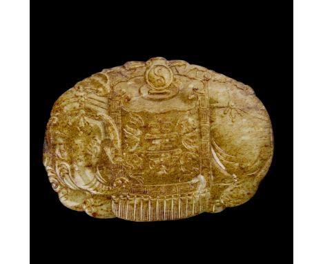  [PRIVATE ENGLISH COLLECTION, ENGLAND] CHINESE CELADON JADE 'ELEPHANT' PLAQUE QING DYNASTY 清 青玉帶沁雕象馱太極玉牌carved on one side in