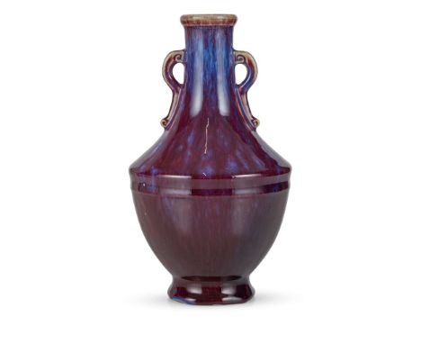  [PRIVATE PORTUGESE COLLECTION] CHINESE FLAMBE-GLAZED VASE QIANLONG MARK 乾隆款 窯變釉雙耳瓶with ribbed shoulders rising to a narrow n