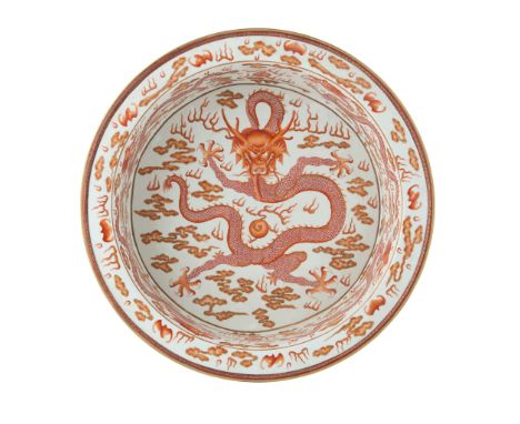 LARGE CHINESE IRON-RED AND GILT-DECORATED ‘DRAGON’ BASIN QING DYNASTY, 19TH CENTURY 清 礬紅描金戲珠龍紋大盆painted in the central medal