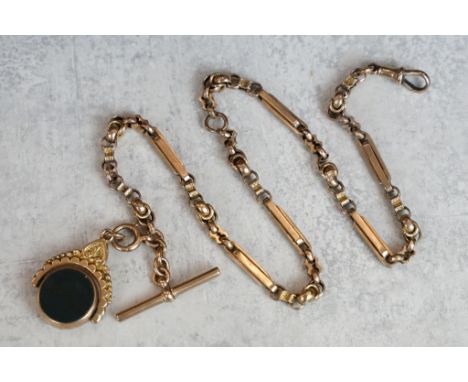 Early 20th century 9ct gold trombone fancy link Albert chain with applied 9c pad, with 9ct gold t bar and 9ct gold dog clip; 