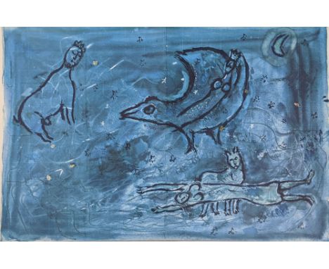 Marc Chagall (1887-1985) (After), Surrealist study, offset lithograph,unframed, H.35cm W.52cm