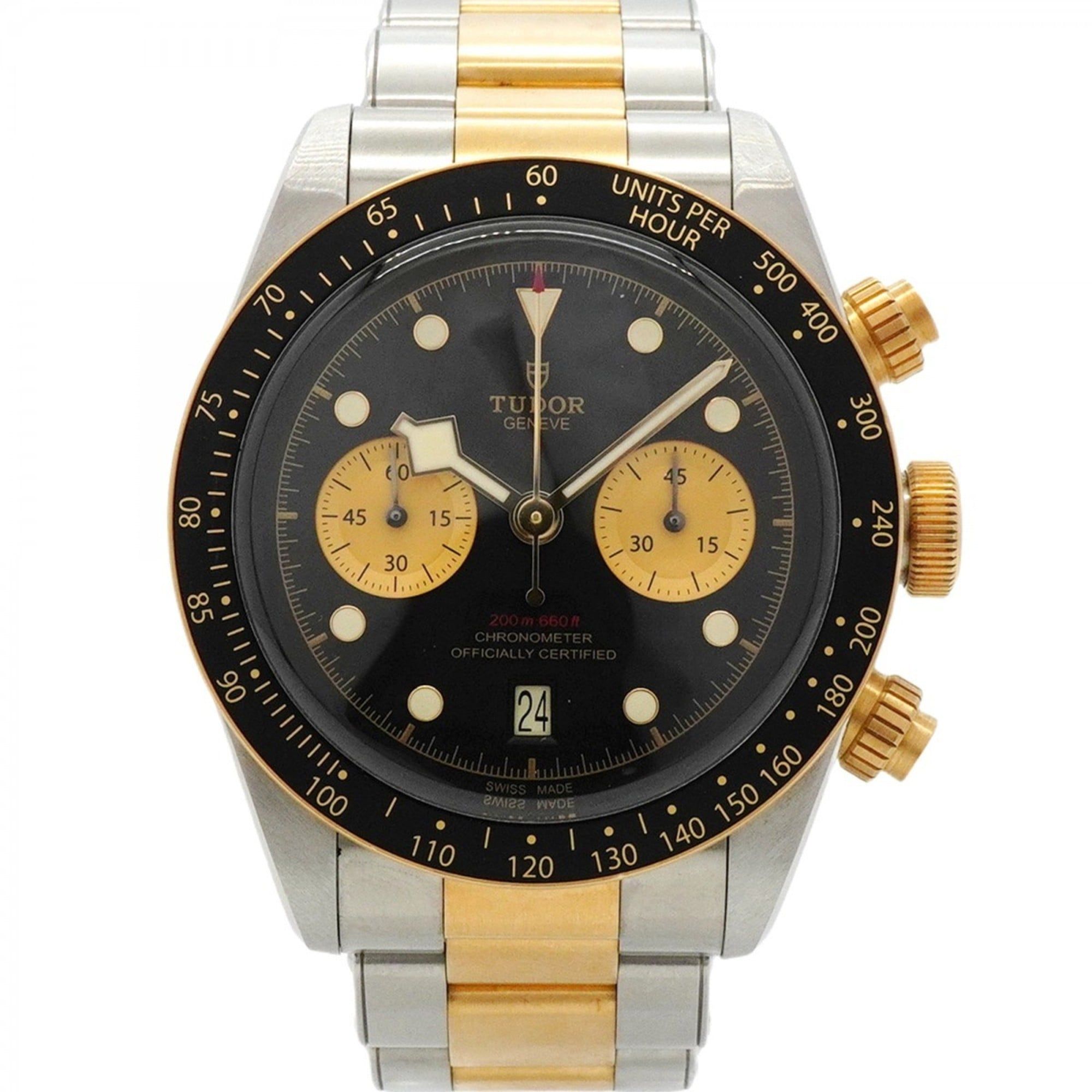 Tudor Black Bay 79363N Dial Men's Watch