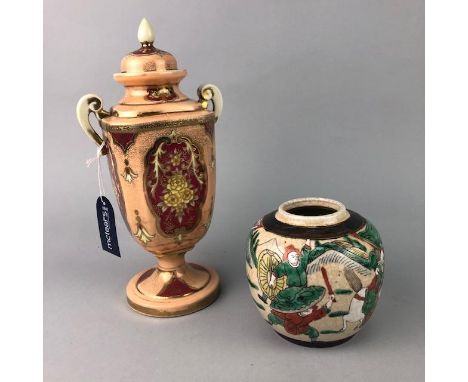 NORITAKE FLORAL DECORATED LIDDED URN, 31cm high, along with a Chinese ginger jar, Burslem lidded jug, Capodimonte lidded box 