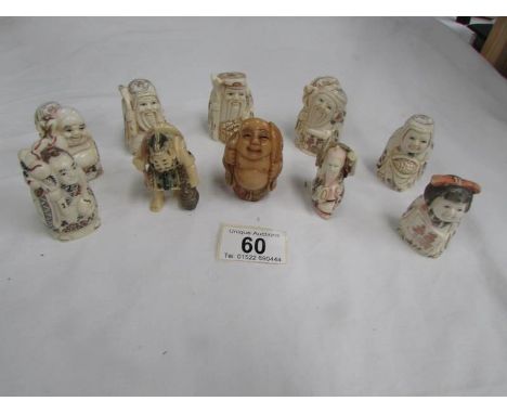 10 assorted netsuke