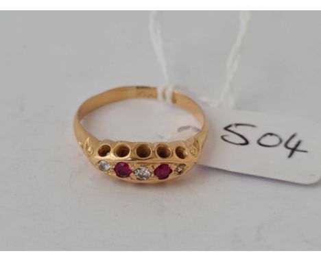 An antique ruby and diamond 18ct gold ring with Chester hallmarks size P 3.4g inc