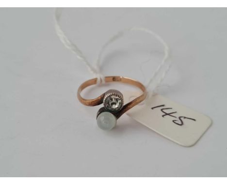 An unusual 9ct crossover ring size L 1.3g inc