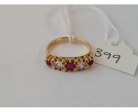A vintage ruby &amp; diamond boat shaped ring in 18ct gold approx size M-N 3.7g inc