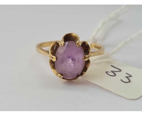 An amethyst dress ring size P 2.5g