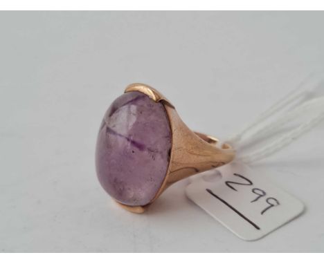 A good amethyst signet ring 9ct size K - 12.2 gms 