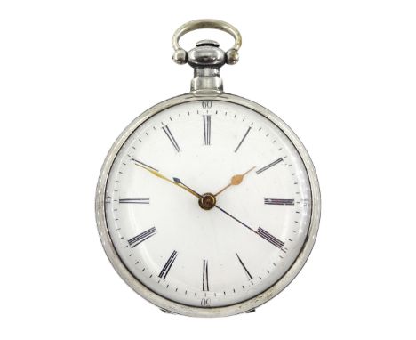 19th century silver open face, key wound cylinder pocket watch made for the Chinese market, skeleton dust cover, white enamel