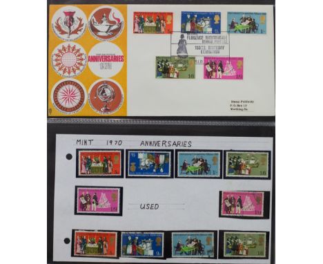 An album of mint and used decimal and pre-decimal commemorative stamps and first day covers 1967-1973, an album of mint and u