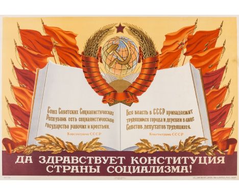 NO RESERVE Russian Propaganda.- Anonymous. Collection of five posters, one showing the hammer and sickle design above an open