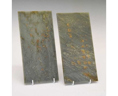 Pair of Chinese nephrite ('spinach') jade panels or tablets, possibly book leaves, each of slender rectangular form decorated