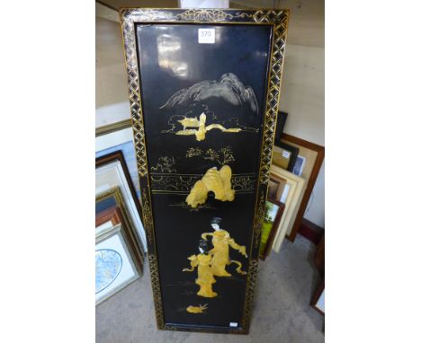 A Chinese lacquered chinoiserie panel