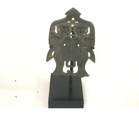 Archaic form Jade amulet on museum style stand