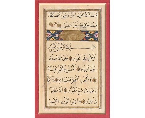 A 19th century Islamic manuscript leaf, probably Ottoman, 17 lines of religious verse, hand-scrivened in Arabic calligraphy, 