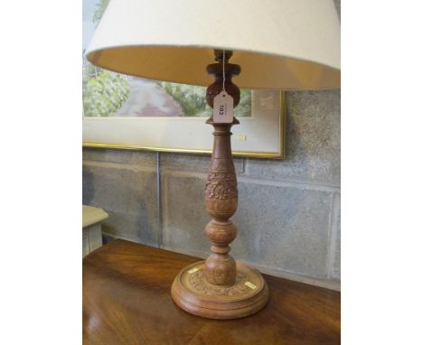Indian Carved Teak Table Lamp with Shade