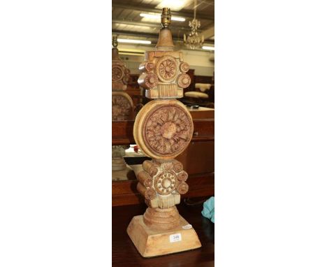 Bernard Rooke studio pottery lamp