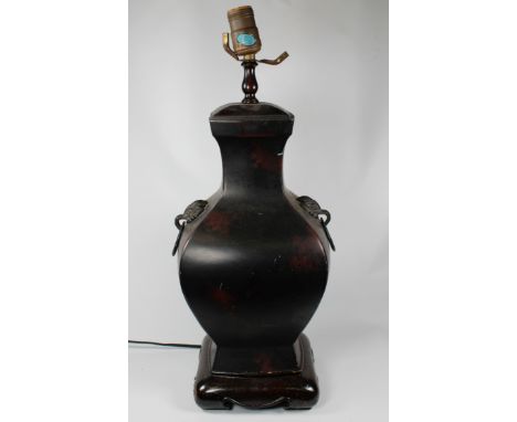 Chinese Bronze Twin Handled Urn Form Lamp. Height: 20 inches.