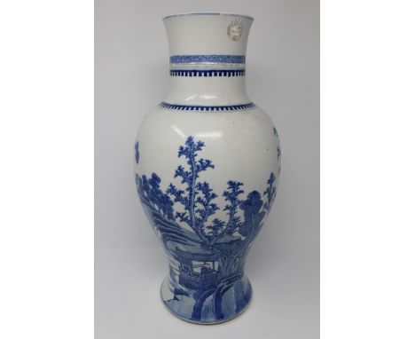 Large Antique Chinese Blue/White Porcelain Vase.&nbsp; With hand painted depiction of a scholar in a pavilion surrounding the