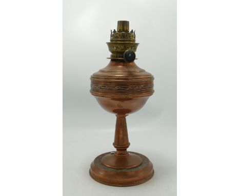 Decorative Copper Oil Lamp Base: height 28cm 