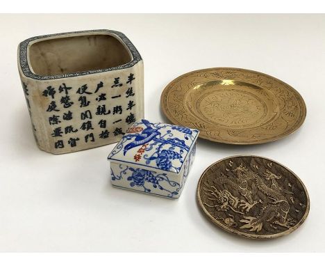 A number of Chinese items including an early 20th century small brass tray with dragon, a porcelain planter with traditional 