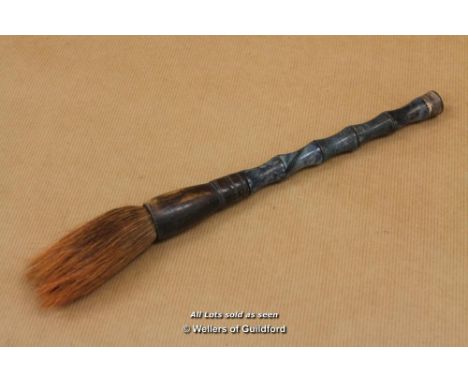 *Antique Chinese Blue Malachite And Bone Calligraphy Brush [LQD 117]