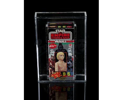 POPY - Japanese release. Bespin variation. Sealed. UKG 80 Excellent. Dimensions: 14 cm x 10 cm x 3 cm (5.38'' x 3.85'' x 1.15