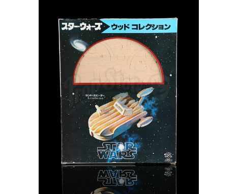 TAKARA - Sealed. The Takara wood collection was exclusive to the Japanese market. Back of box displays $75 retail price stick