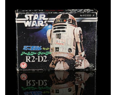 TAKARA - An unused R2-D2 model kit with unidentified retail price sticker. Japanese release. Good - Slight edge wear and tear