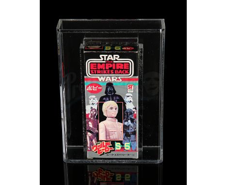 POPY - Japanese release. Sealed. UKG 80 Excellent. Dimensions: 14 cm x 10 cm x 4 cm (5.38'' x 3.85'' x 1.54"). . VAT STATUS: 