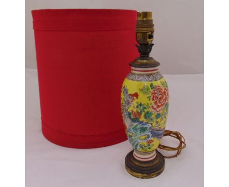 A Chinese porcelain baluster vase converted to a table lamp with shade, 29.5cm (h)