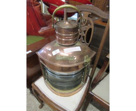 VINTAGE SHIP’S LANTERN MOUNTED “STARBOARD”, HEIGHT APPROX 50CM MAX