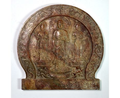 A Chinese carved mixed colour jade temple panel of the Buddha flanked by two Guan Yin, H. 20cm.