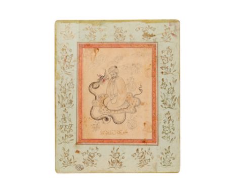 Persian Safavid style painting with the representation of a man/derwish and a dragon - with a border with floral decor in gol