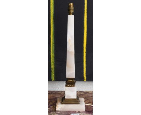 An White Onyx Obelisk-Form Table Lamp, 33cm including fitting