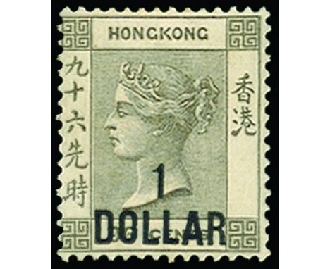 HONG KONG - 1885 $1 on 96c grey-olive (SG 42) very lightly hinged o.g. with light overall gum toning, cat £750